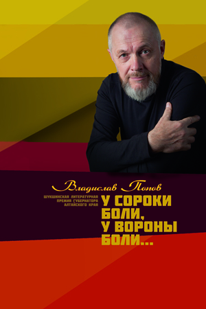Обложка