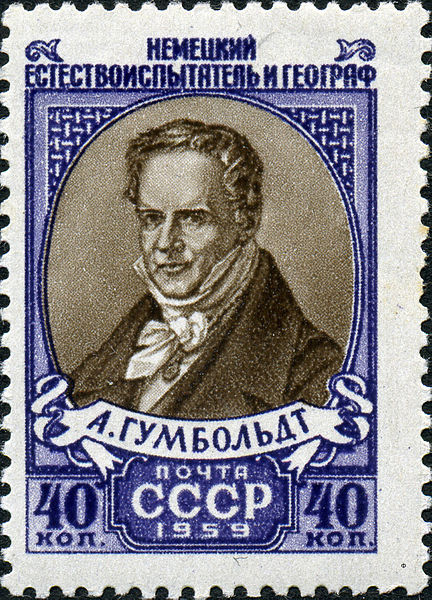 Почтовая марка СССР, 1959 г.